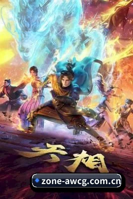吃瓜暗网 APP